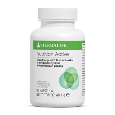 Herbalife Nutrition Active
